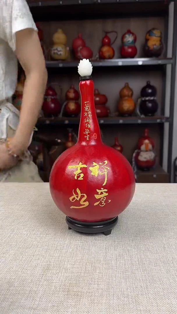070--------700毫升