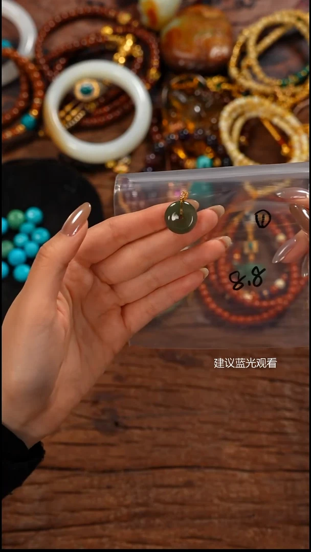 吊坠(不含链)18K金镶嵌翡翠五***～屾山出品