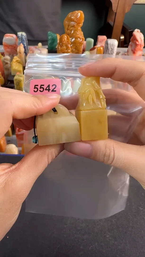 【闪购商品】昌化石印石5542编号编号