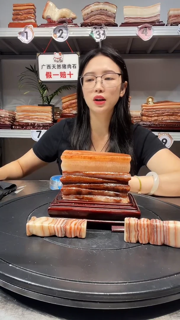 石材天然石材柳州猪肉石12-11-6.5