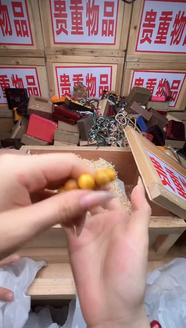 精品手串 无礼盒