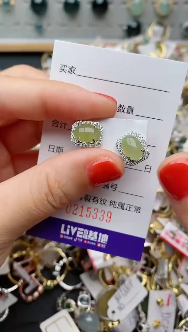 银S925镶嵌戒指翡翠.