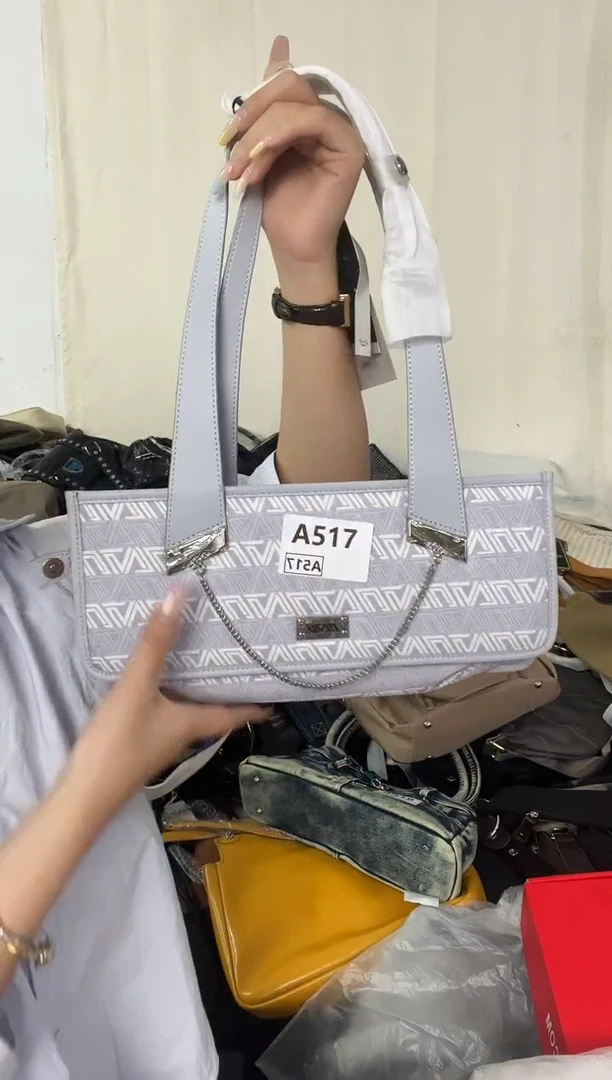 PU517包你看过瘾包包