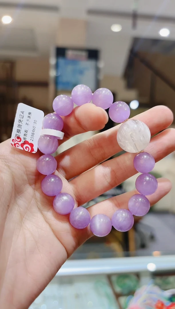 【闪购商品】锂辉石手串未镶嵌雪花幽灵顶珠紫锂辉手串