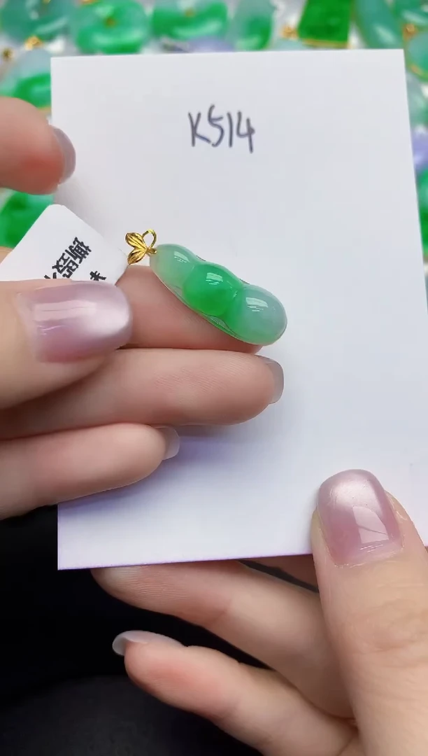 颈饰18K金镶嵌翡翠缅甸天然翡翠A货