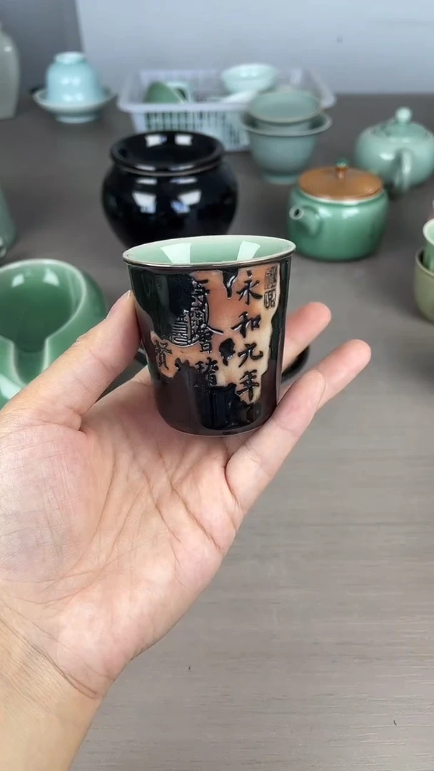 龙泉青瓷福利放漏