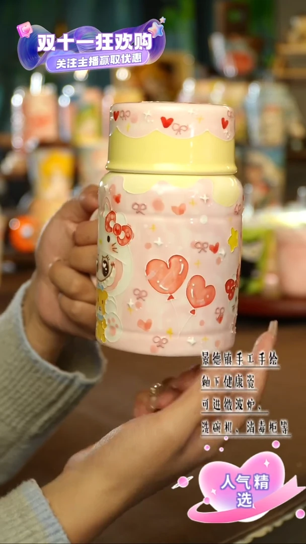 景德镇手绘陶瓷&A476