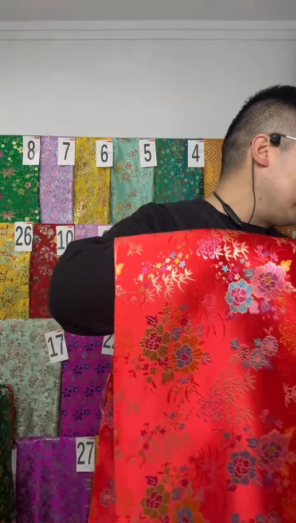 混纺满18元包邮 幅宽 长度120.200