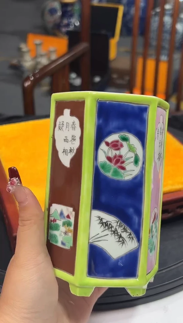 【闪购商品】金陶瓷代拍000000000035