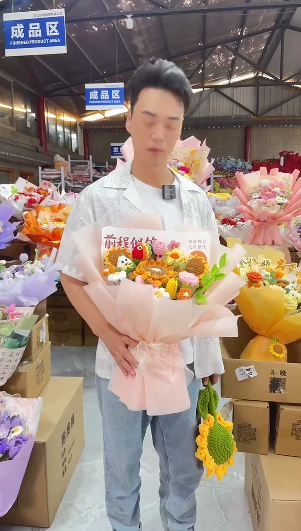 非遗手工定制花束，孤品清仓！！