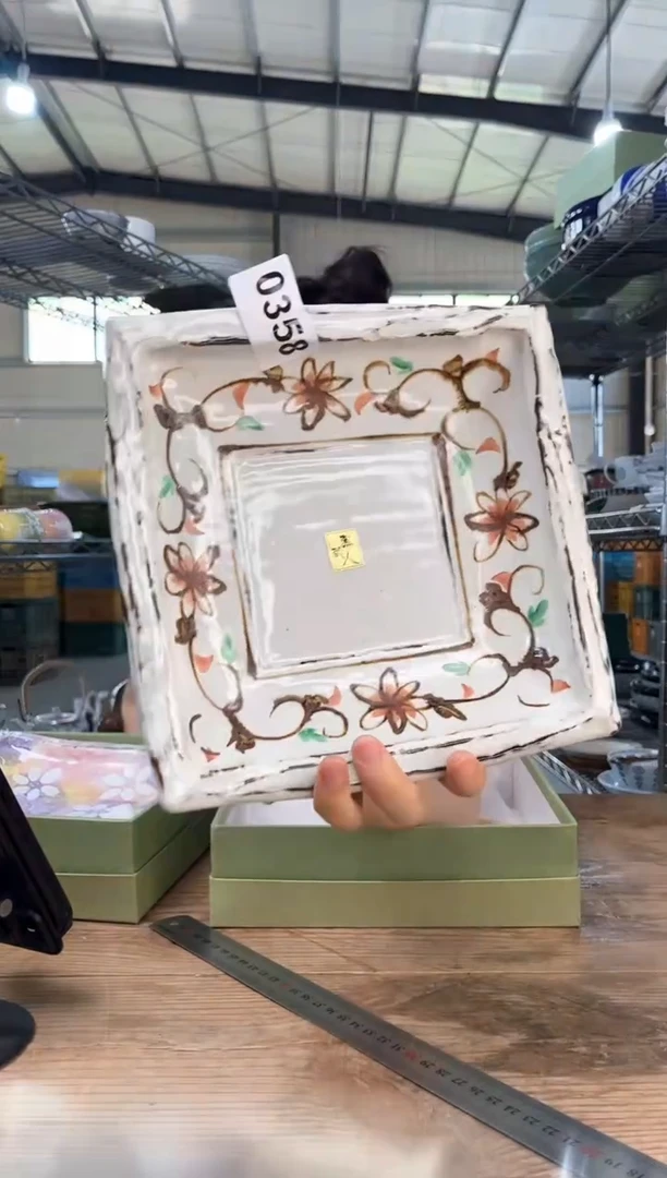 瓷        358号22*5