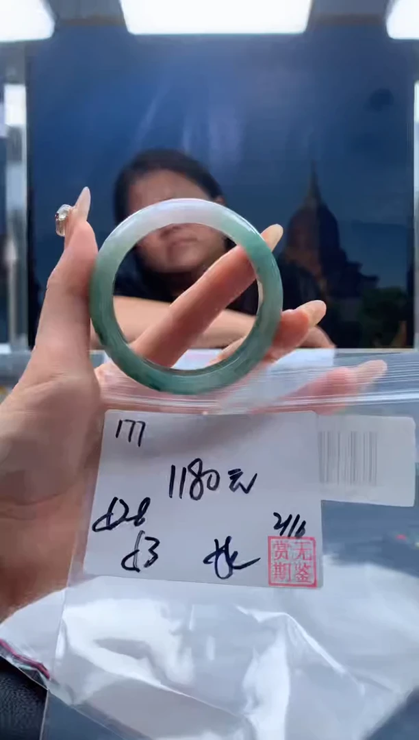 【闪购商品】定制翡翠未镶嵌毛货手镯需精细抛光/手镯177