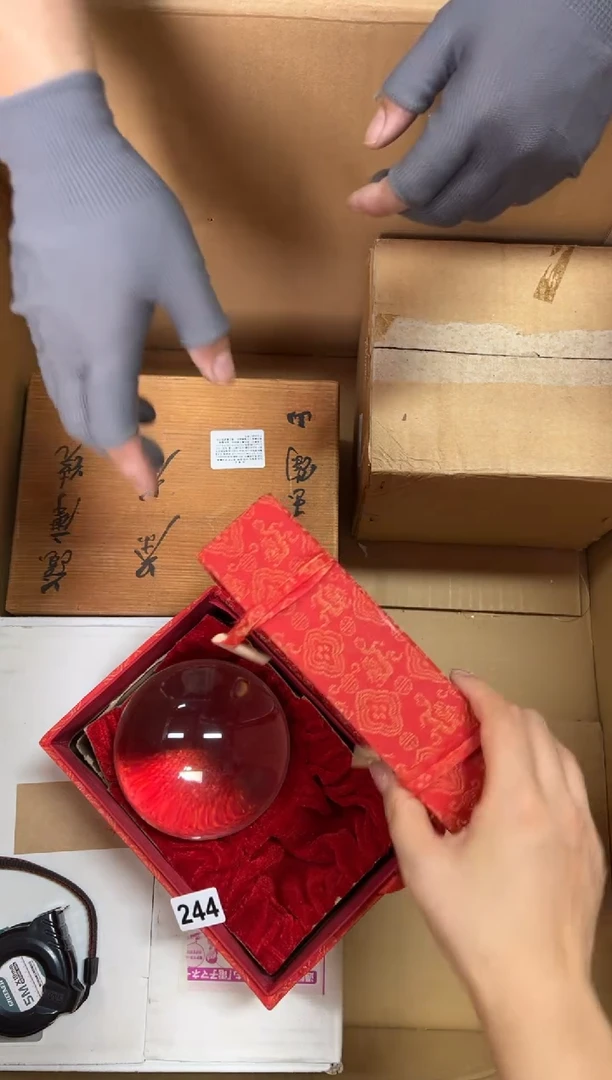 定制244中古商品谨慎参拍