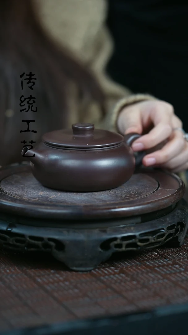 【闪购商品】紫砂茶壶原矿全手20