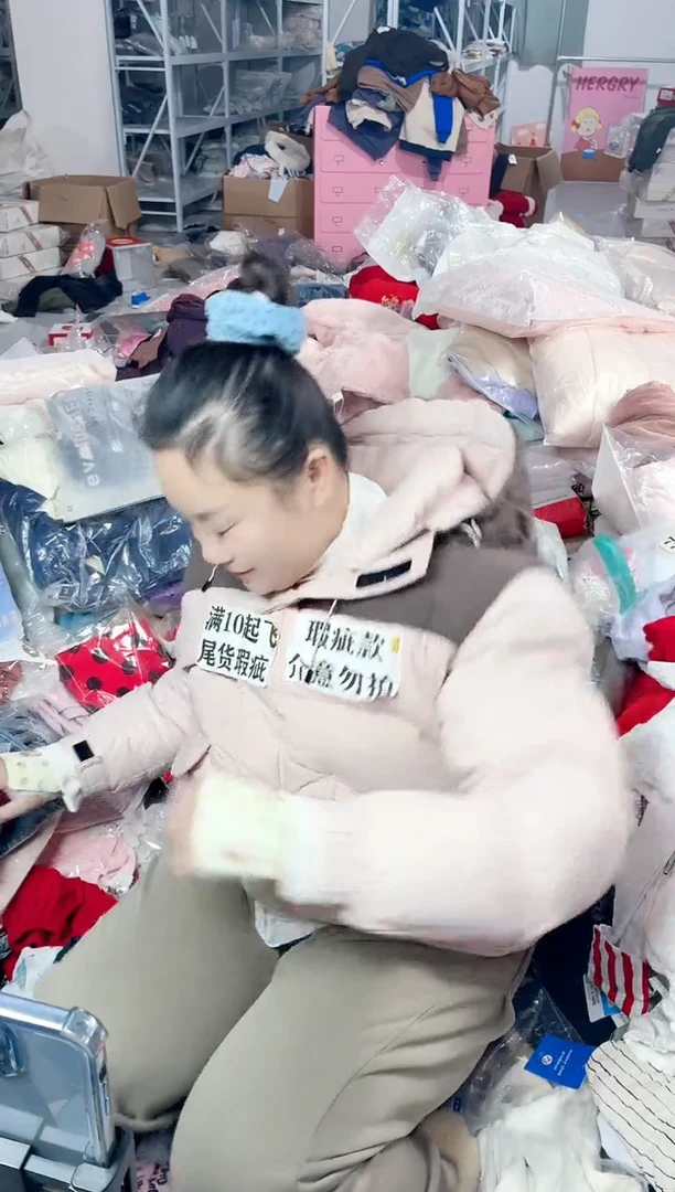 婴幼儿服饰默认瑕疵610