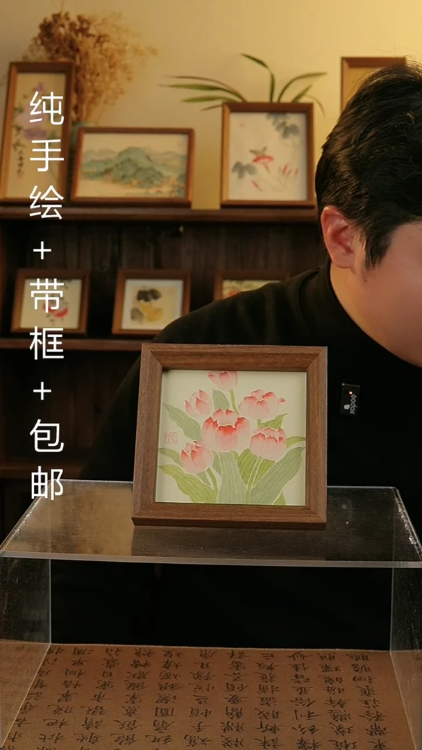 【闪购商品】国画14*14手绘原创国风摆台