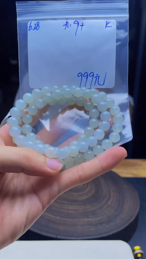 定制翡翠未镶嵌珠串