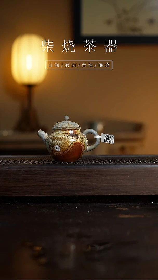 【闪购商品】442壶...........