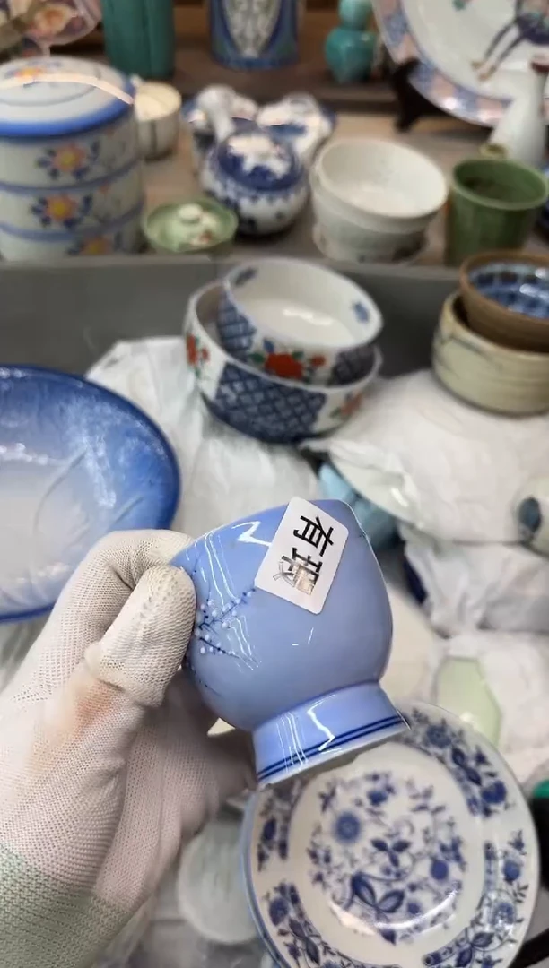 茶盏、****～瓷器瓷器瓷器瓷器