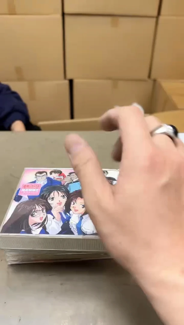 瓷片1224聚宝缘海陶精选