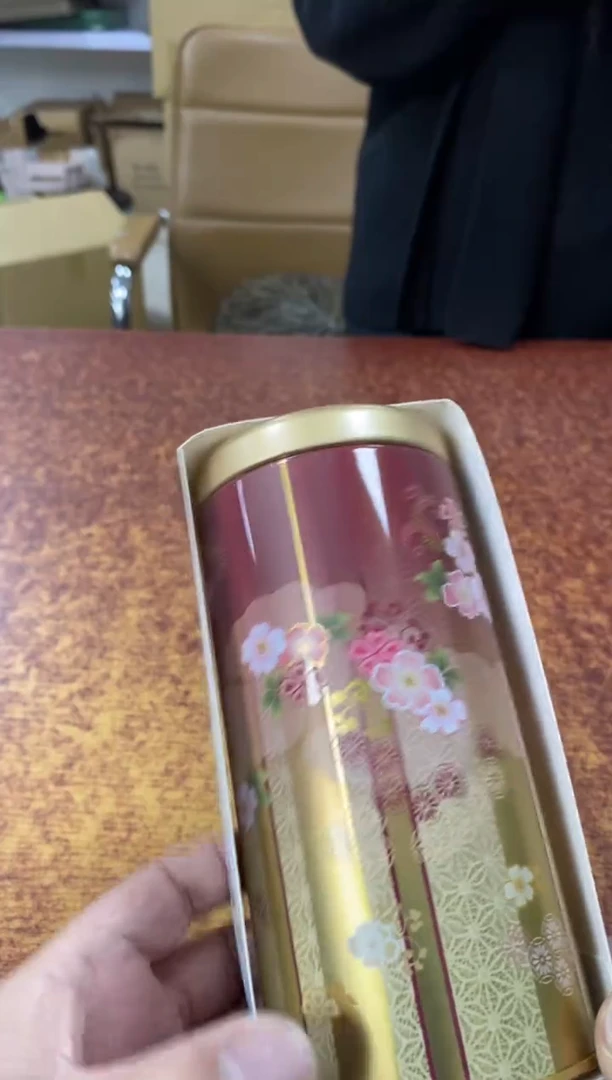 瓷片752分小林轩欢迎您