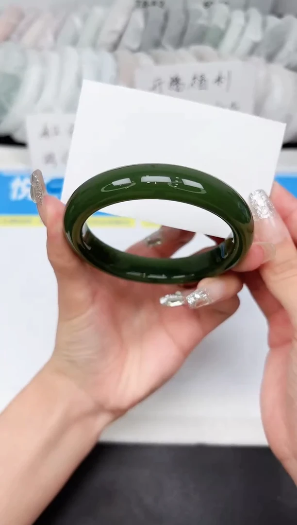 石英质玉手镯未镶嵌4-60.7