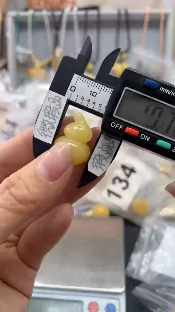 【闪购商品】琥珀珠宝奇石未镶嵌224
