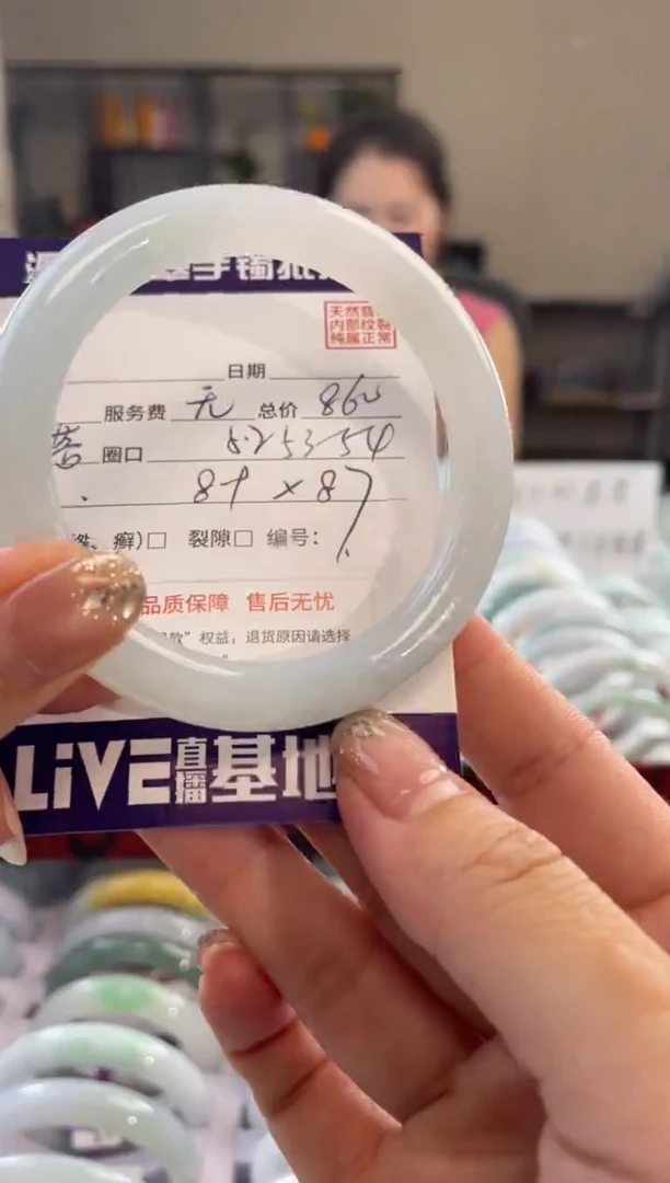 翡翠手镯未镶嵌11111111111