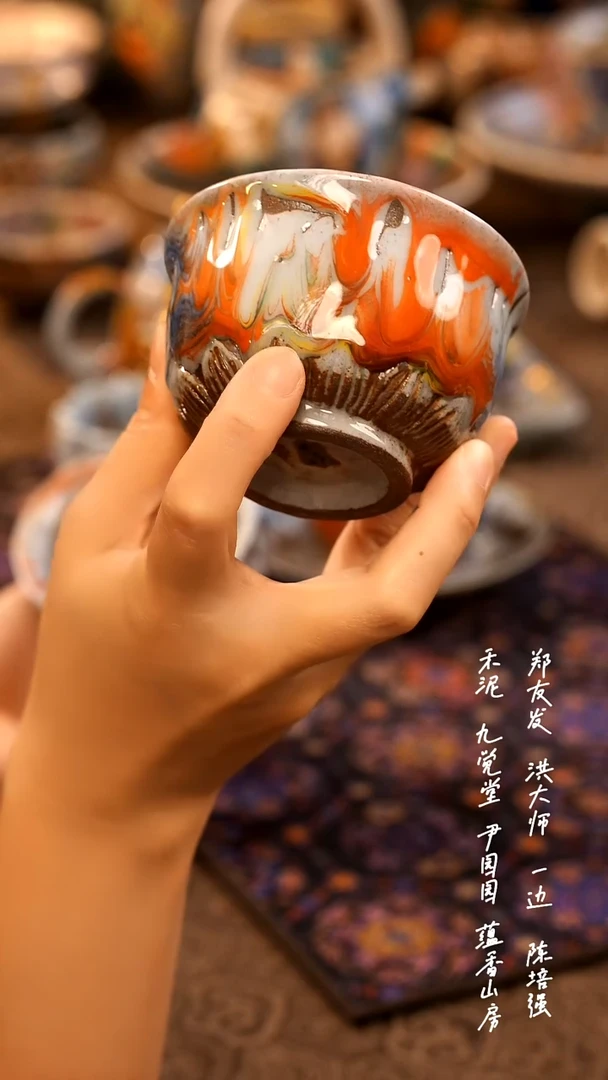 压手杯莲花雕刻000000000000000000