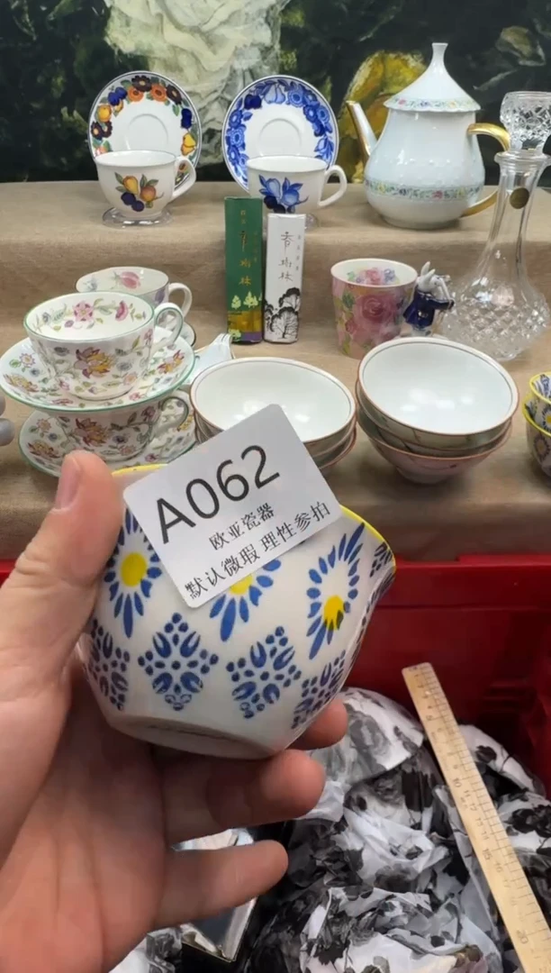 瓷片泰**润瓷片   A062