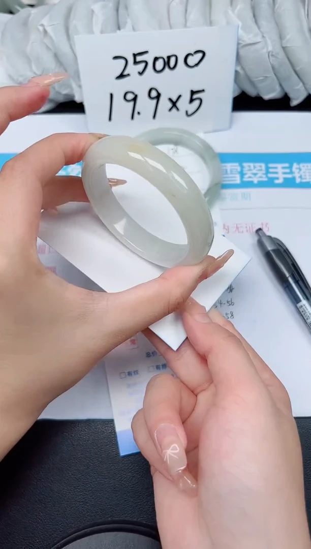 【闪购商品】石英质玉手镯未镶嵌G179-53.6