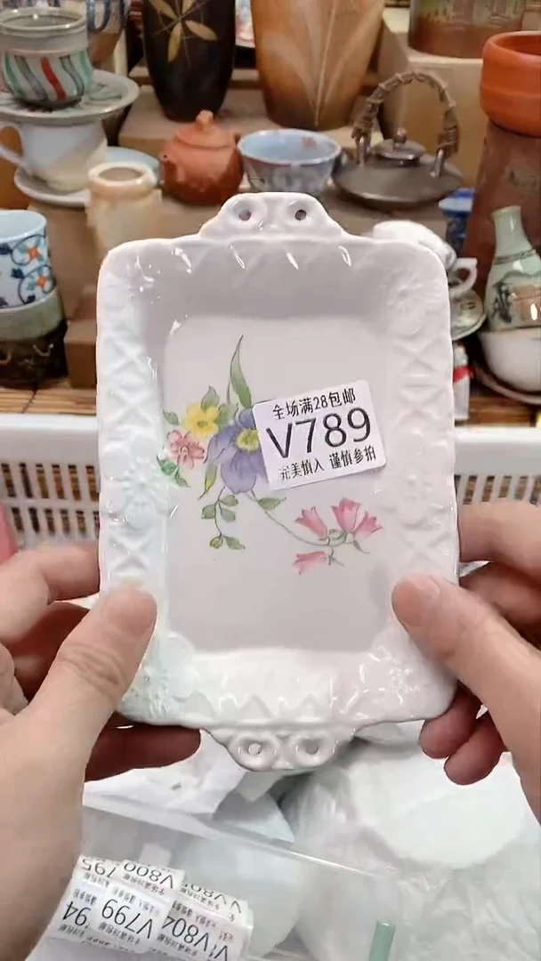 【闪购商品】满28包邮陶瓷茶具瓷器