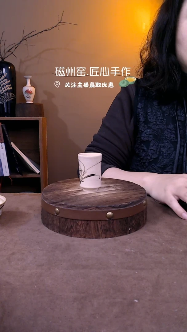 【闪购商品】磁州窑纯手工艺术茶具有瑕