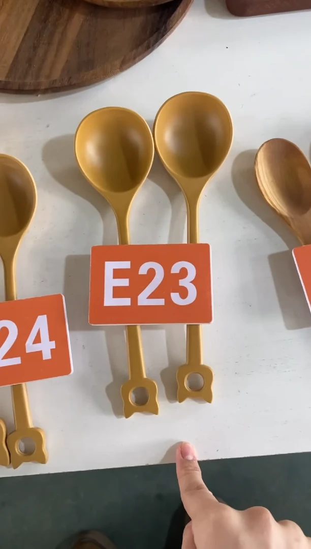 【闪购商品】木2025/2/16 E23