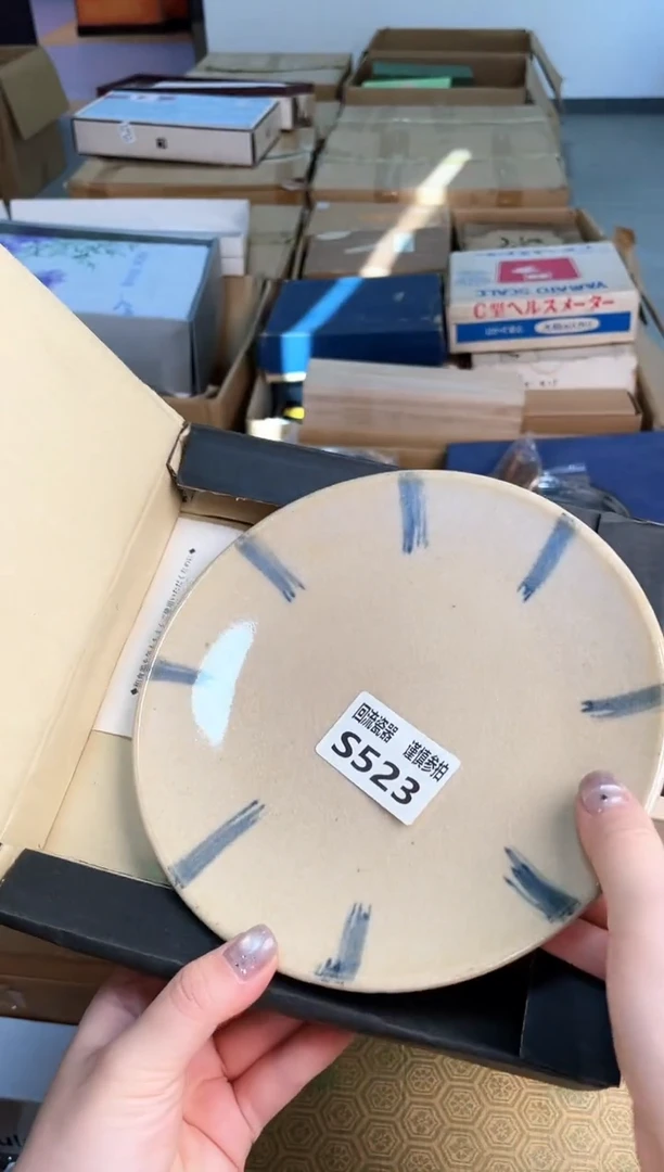 如图所示 五月甄选