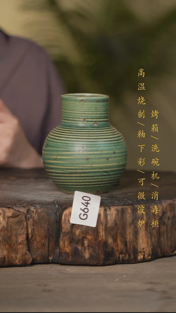 瓷片景德镇高温釉下彩可微波烤箱洗碗机640