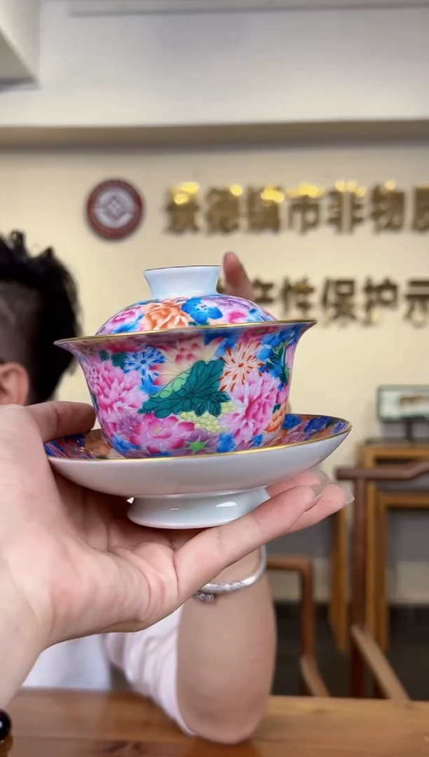 摆件昱器江南陶瓷专场621