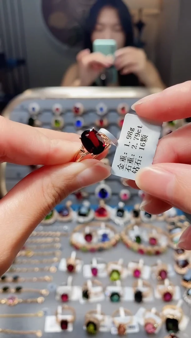 18K金镶嵌戒指碧玺2.79.