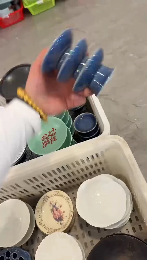 瓷片微瑕商品，介意勿拍②