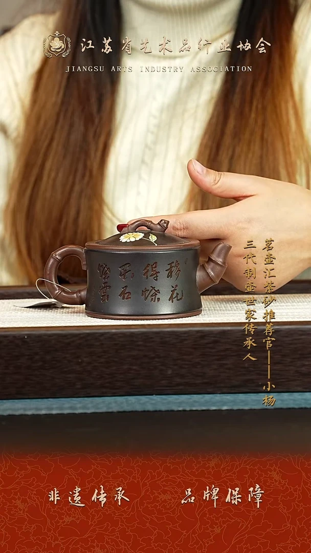 茶壶紫砂紫砂壶