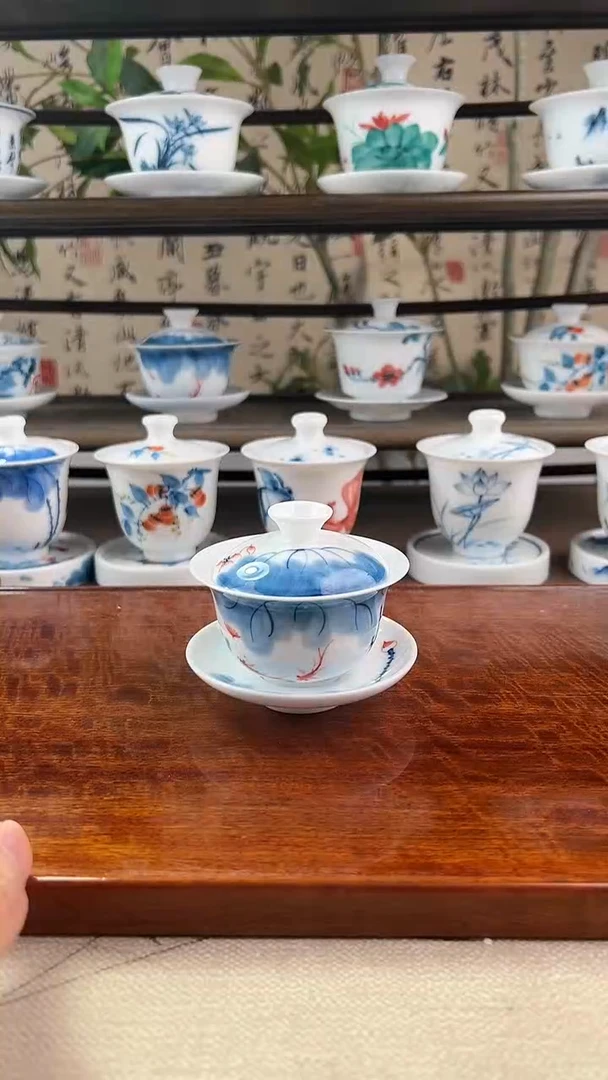 微瑕线条莲80ml三才盖碗