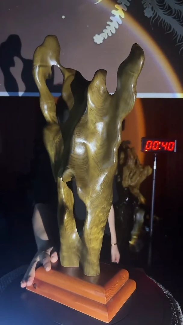 金丝楠B**n小叶桢楠金丝楠木