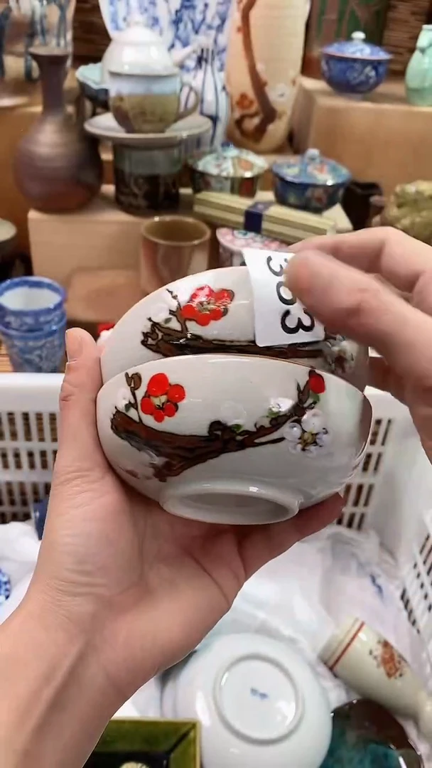 【闪购商品】瓷片陶瓷茶具瓷器满28包邮