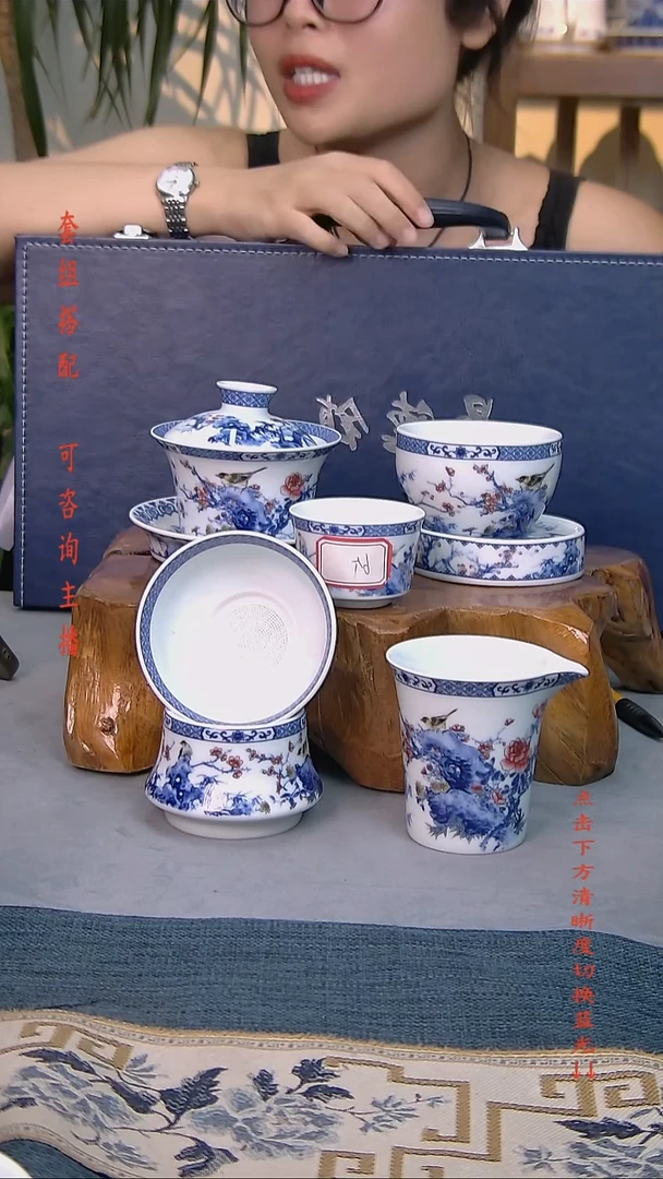 礼盒款11件套 白瓷陶瓷茶具