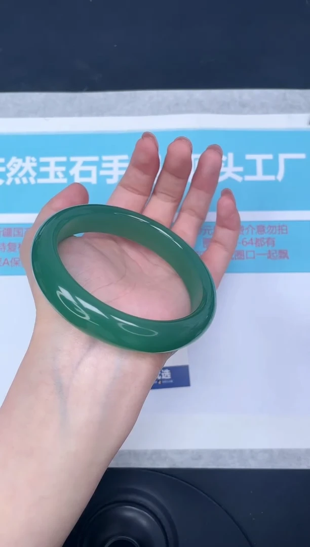 未镶嵌手镯石英质玉m264/6364