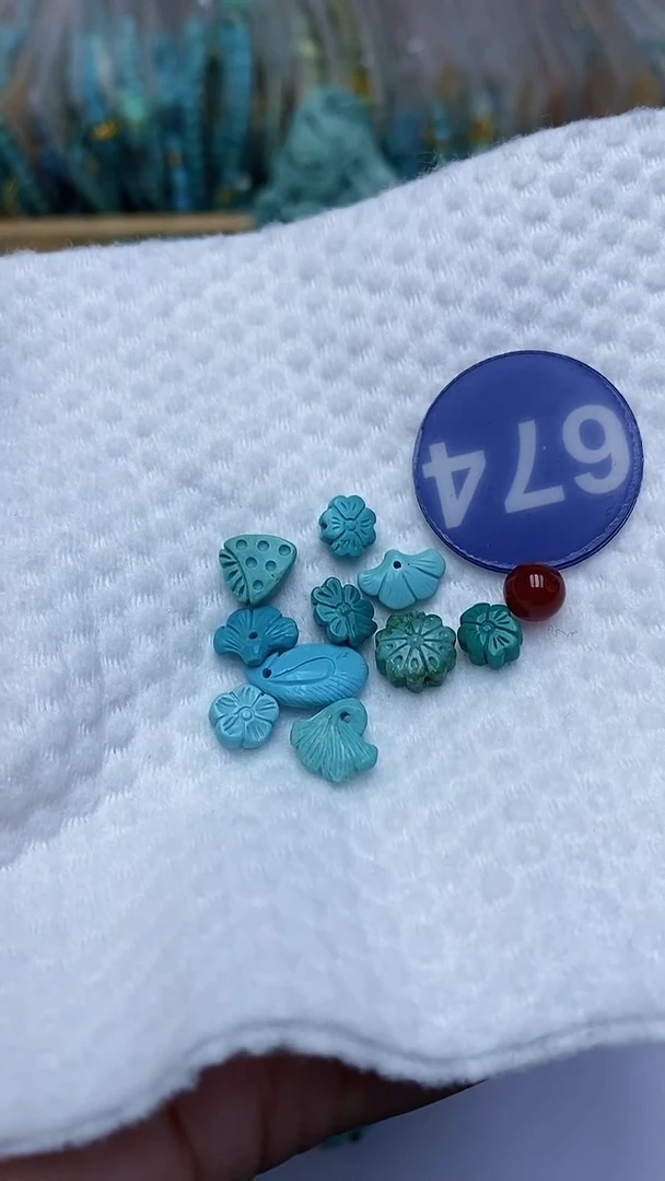 【闪购商品】玛瑙/玉髓珠子未镶嵌674