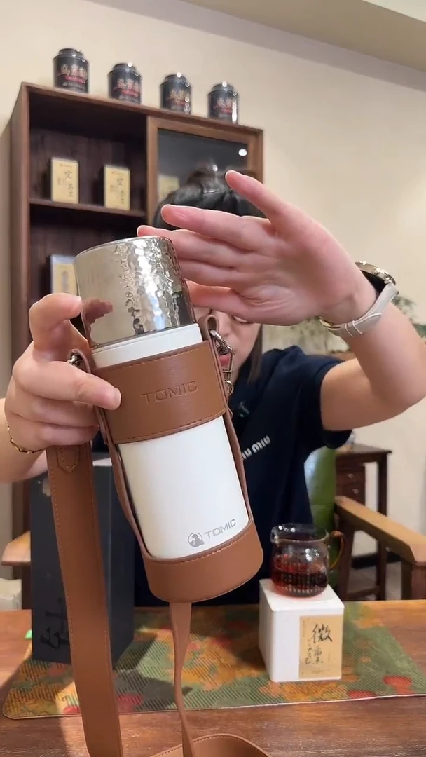 420ml陶瓷内胆锤纹焖茶杯+半包杯套