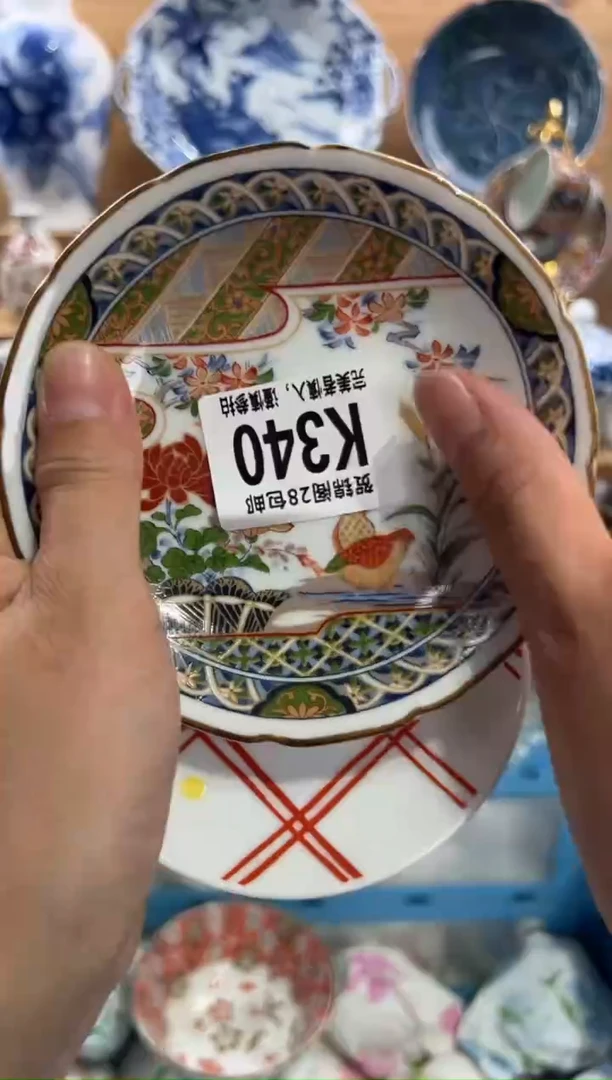 瓷片恰****制     K340