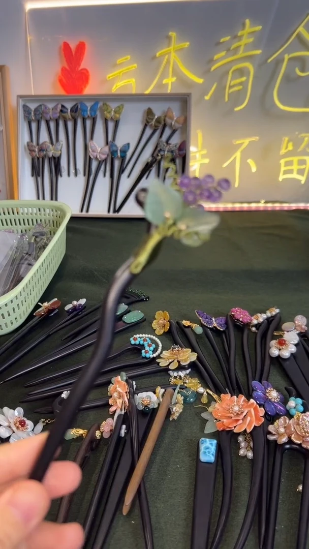 非金属无乂*美丽发簪