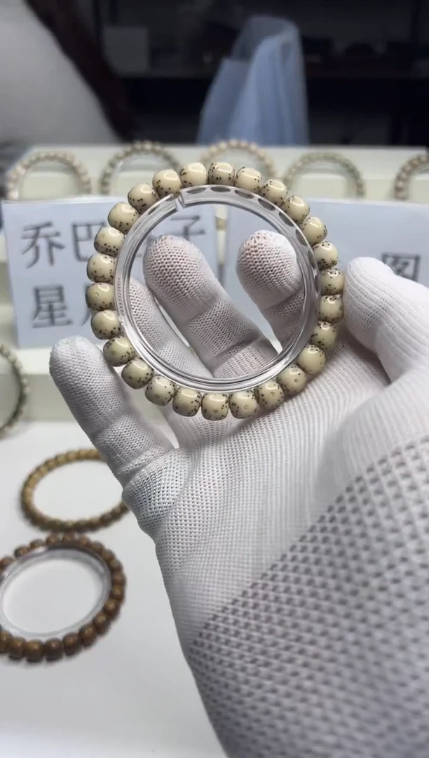 手串星月菩提125--3